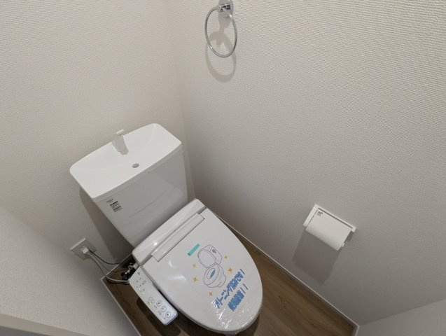 千種区松軒1期のトイレ