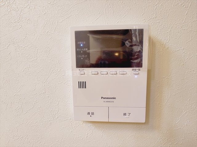 【セキュリティ】 | 川越市寺尾２期　全８棟　８号棟 | TVモニター付インターホン