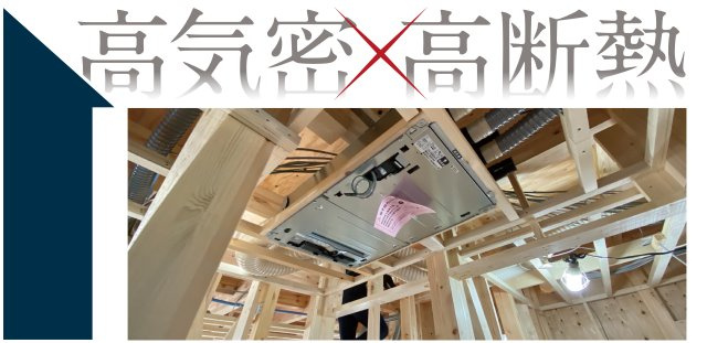 【その他】の画像