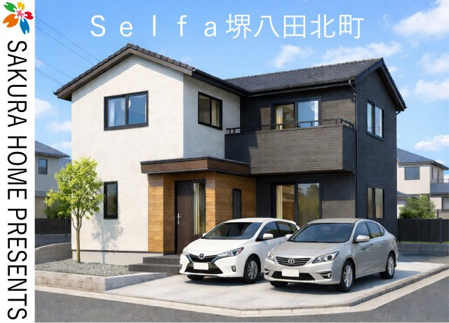 【外観】の画像