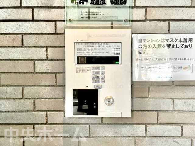 浅草タワーの防犯設備|【オートロック】オートロックシステムでセキュリティ充実。当たり前ですが、安全で安心して暮らすのって大事ですよね。お探しのご条件でオートロック付きの物件を探す方も多いですがやはりセキュリティは大事です。