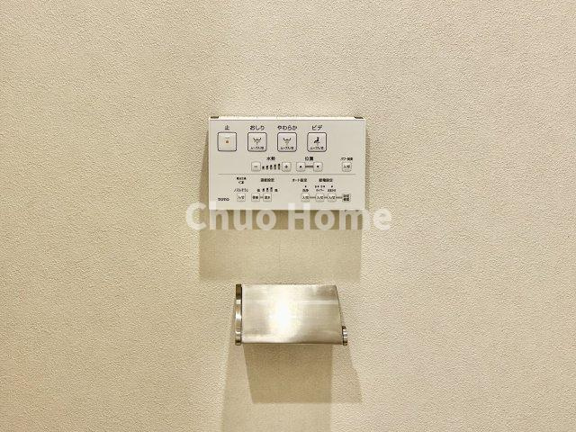 浅草タワーの内装|【ウォシュレット】清潔に使いたいお手洗いには最適な設備です。もちろんウォームレットも標準装備です。