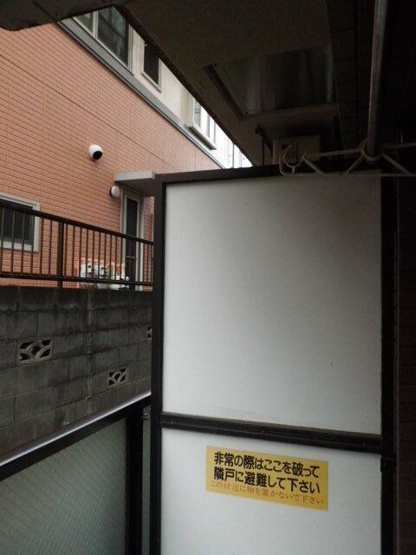 【バルコニー】 | グランディオール白楽 | 陽当たり良好なバルコニーです