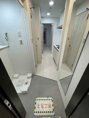 【その他】 | スプランディッド阿倍野