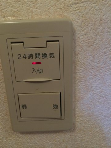【トイレ】 | Space Ai | Space Aiのトイレ