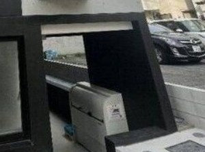 メゾン　プランタンのその他共用部分