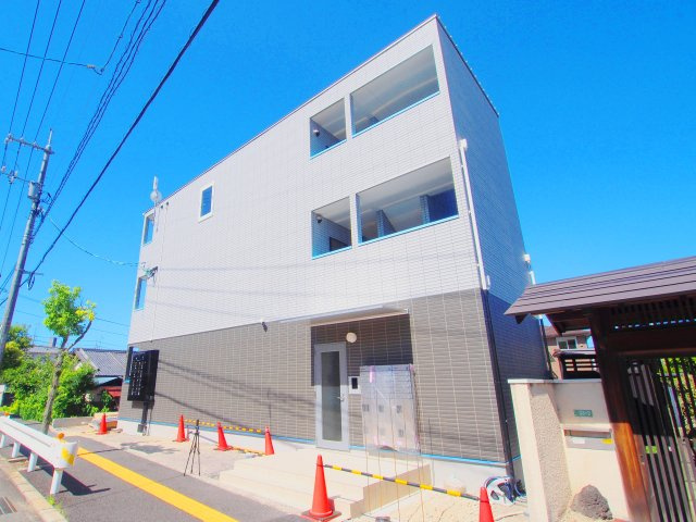 アレフガルド府中