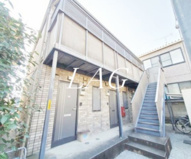 フレンドの画像