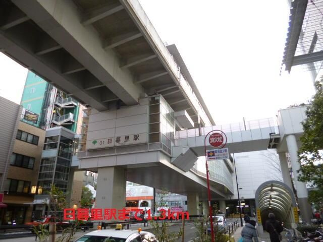 ムーンライトコートの周辺