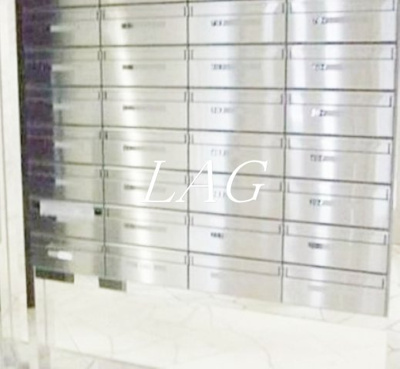 【その他共用部分】 | プロフ南大井 | 集合ポストです。