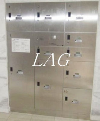 【その他】 | プロフ南大井