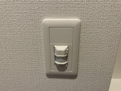 【その他】 | スプランディッド天王寺Ⅲ