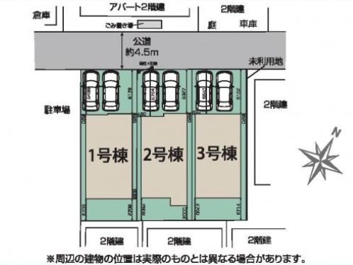 仲介手数料無料　ブルーミングガーデン狭山市富士見１丁目・新築全3棟の区画図