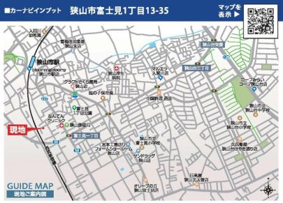 仲介手数料無料　ブルーミングガーデン狭山市富士見１丁目・新築全3棟の地図