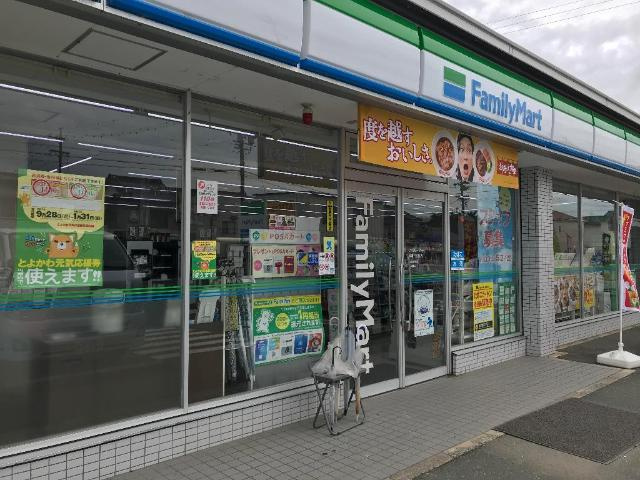 ドリームウィングＡ棟の周辺|ファミリーマート御津下佐脇店まで692ｍ
