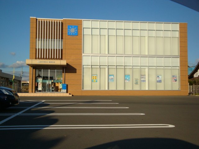 ドリームウィングＡ棟の周辺|JAひまわり御津支店まで1,537ｍ