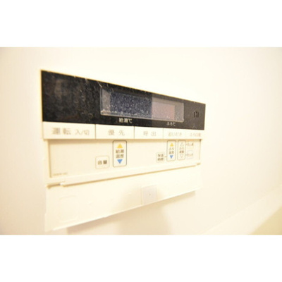 【その他】 | Court Blanche『コートブランシェ』