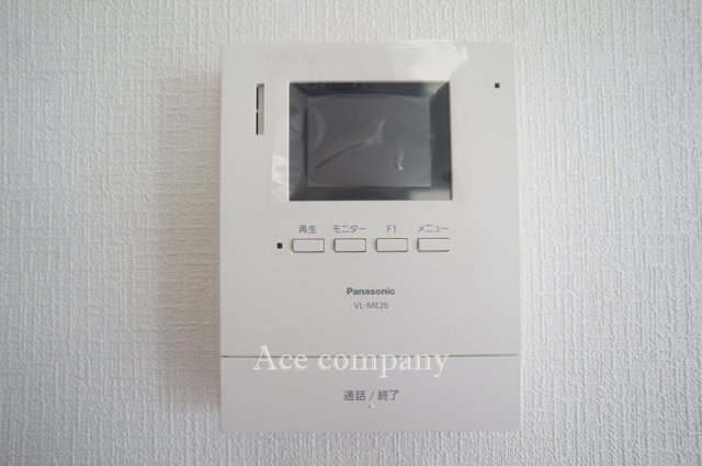 【内装】 | 八尾市永畑町2丁目 | カラーTVモニターホン完備です☆