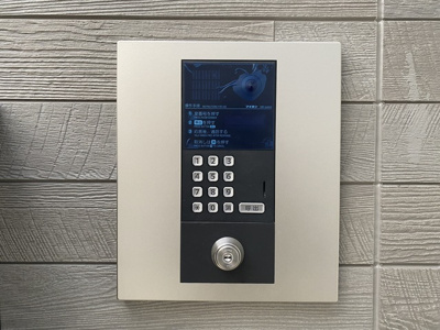 【セキュリティ】 | ボンボニエール池上