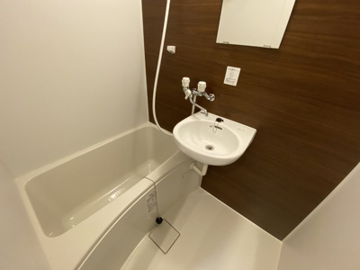 【浴室】 | ボンボニエール池上