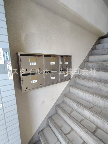 エコール松山のその他共用部分