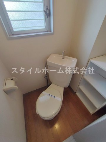 エコール松山のトイレ