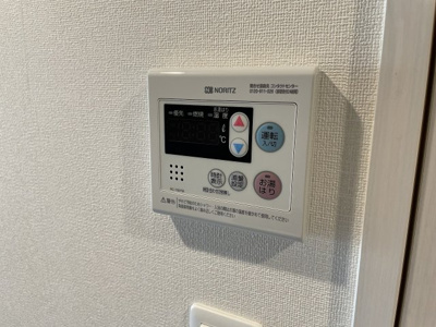 【その他】 | スプランディッド天王寺パークサイド