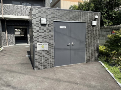 【その他】 | スプランディッド天王寺パークサイド