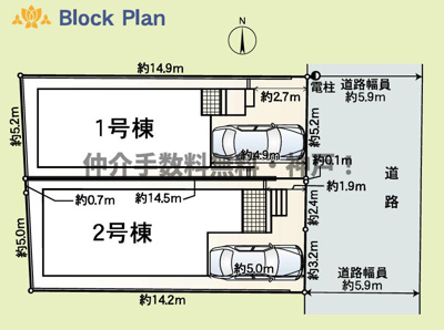 【外観】 | 明石市北王子町　新築戸建1号棟　仲介手数料無料！ | 明石市北王子町　新築1号棟　仲介手数料無料！