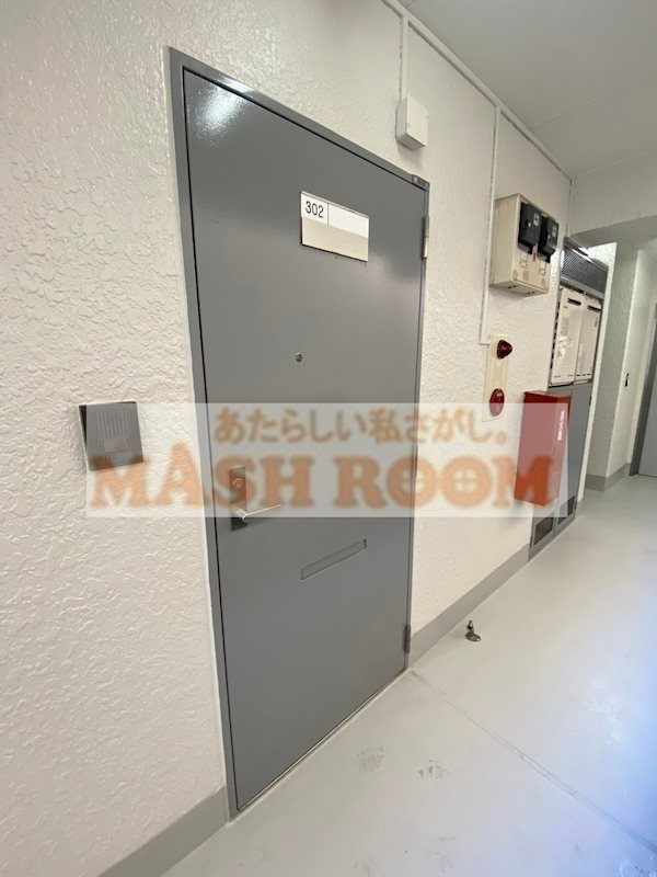 第二佳園ビルのその他共用部分