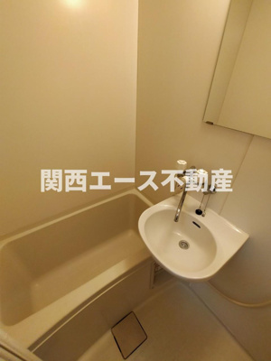 【浴室】 | フルール五百石