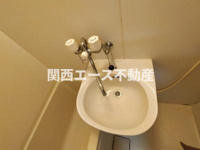 【洗面所】 | フルール五百石