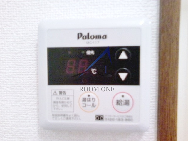 アンプルールフェール白亜