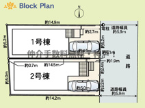 明石市北王子町　新築戸建2号棟　仲介手数料無料！の画像