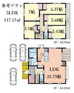 【参考プラン】 | 【仲介手数料無料！！】多摩市聖ヶ丘3丁目　売地　2750万円 | 参考プラン