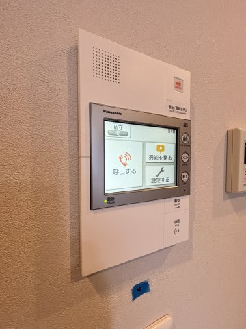 Park Lane Kujoのセキュリティ
