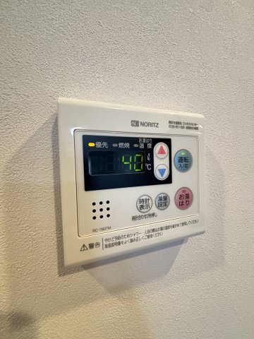Park Lane Kujoの設備