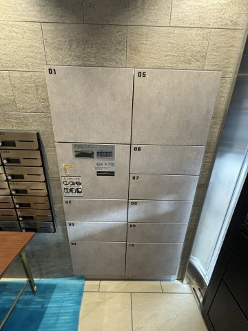 Park Lane Kujoのその他共用部分