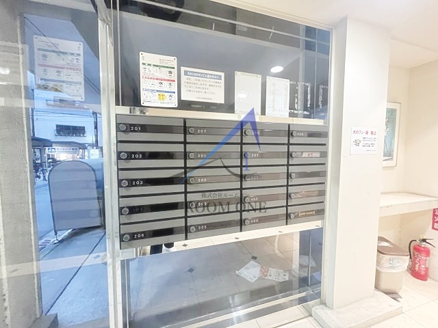 スタジオ根岸のその他共用部分|集合ポストです。