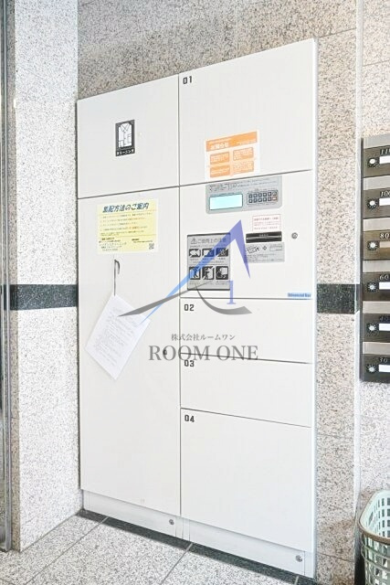 パークウェル池袋のその他共用部分|宅配ボックスです。