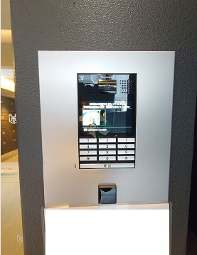 ザ・パークハビオ本郷菊坂のエントランス