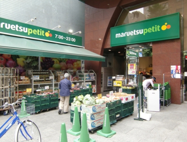 ザ・パークハビオ本郷菊坂の周辺