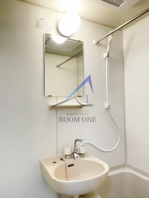 エスポワール日暮里の洗面所|洗面台です。