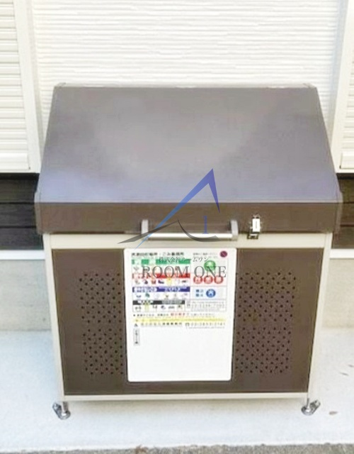 Reberty栗原のその他共用部分|ゴミステーションです。