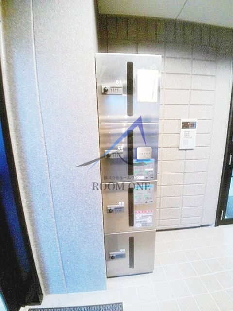 アークヒルズ白山のその他共用部分|宅配ボックスです。