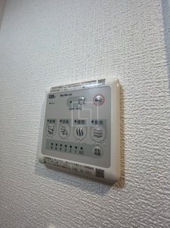 【設備】 | ラヴィータ難波元町 | ラヴィータ難波元町　浴室暖房乾燥機