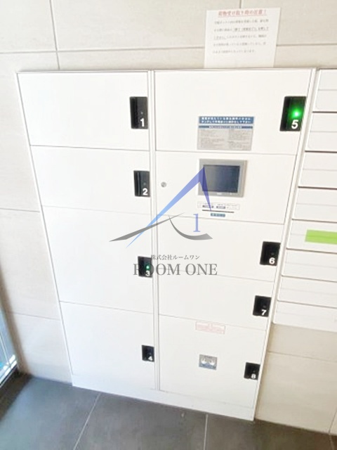 イアース本所吾妻橋のその他共用部分|宅配ボックスです。