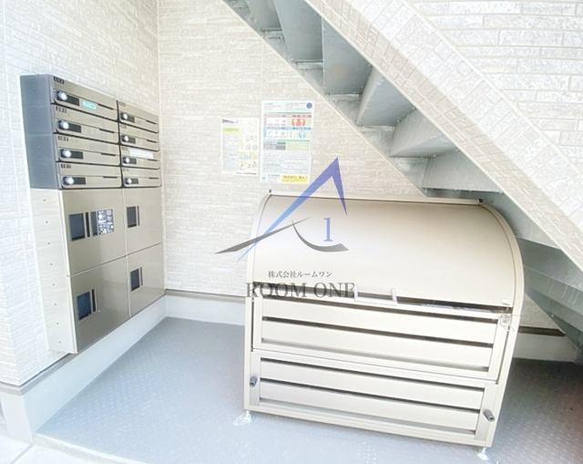 レルフ荒川のその他