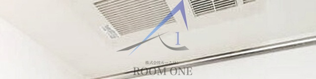 マーレ五反野の設備|浴室乾燥です。