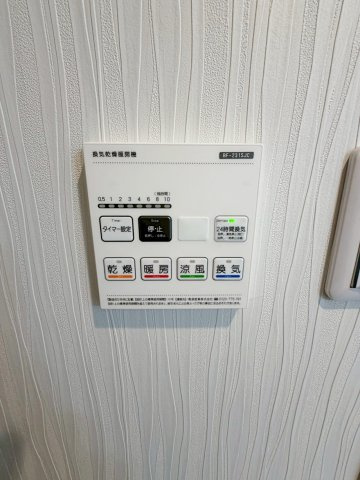 清荒神ヒルズの設備